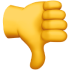 No